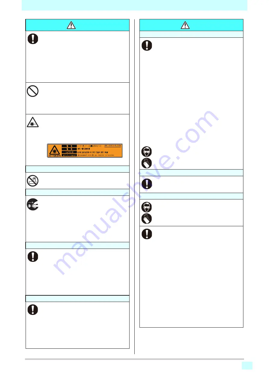 MIMAKI UJF-3042 MkII Manual Download Page 17