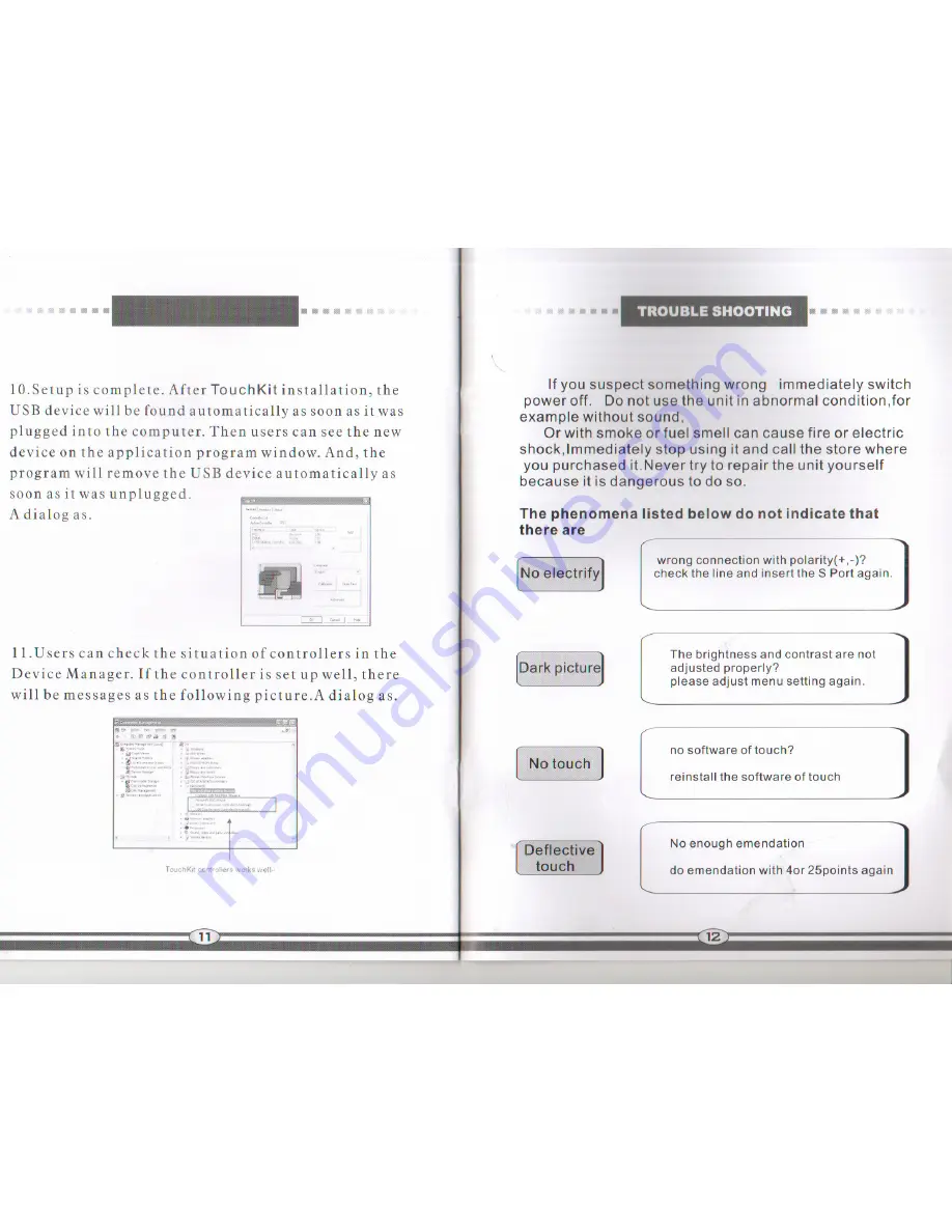 mini-box MON-XDX-PO70Z Operation Instruction Manual Download Page 8