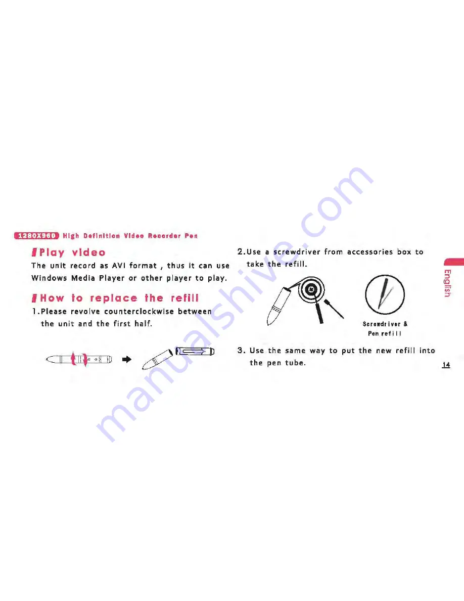 Mini Gadgets DV1280 Скачать руководство пользователя страница 17