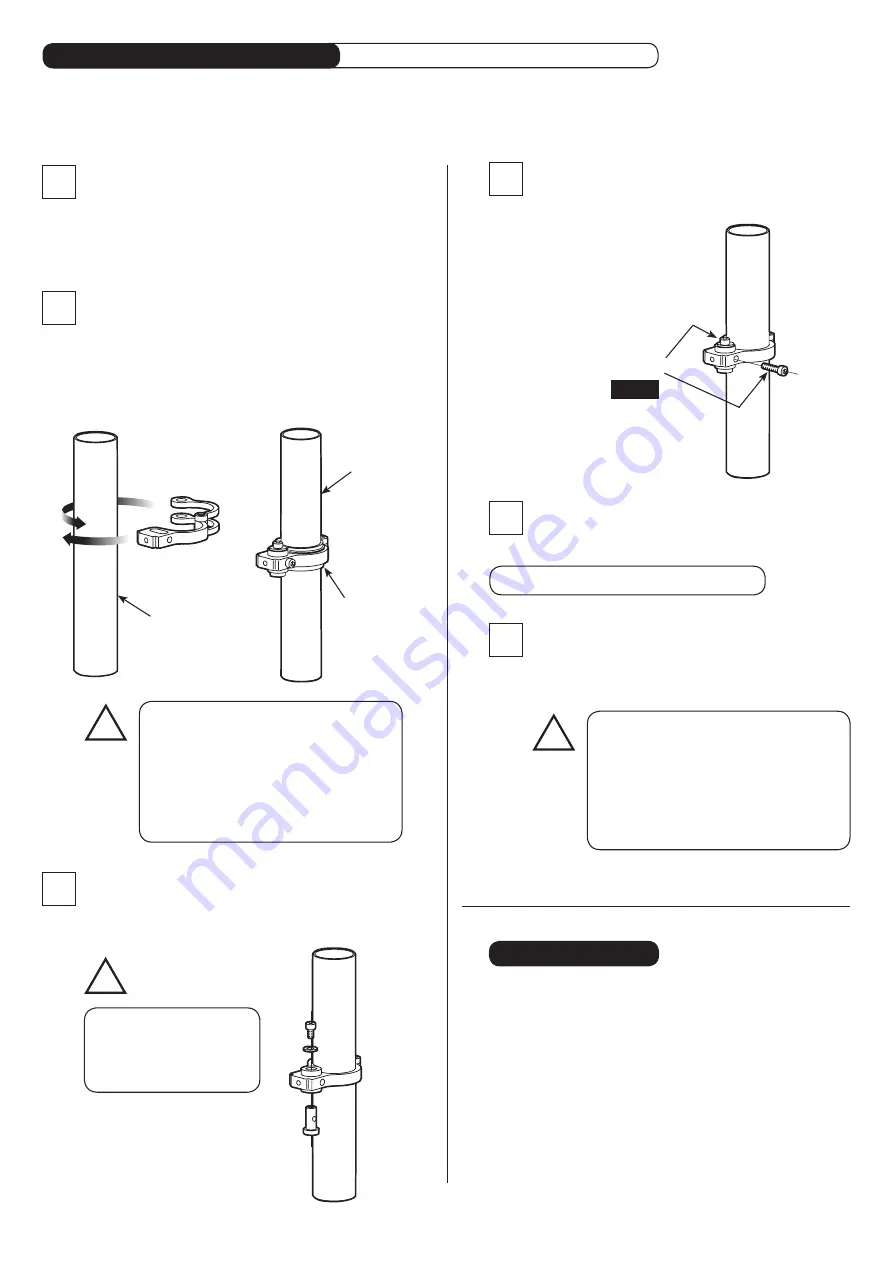 MINOURA BikeTower 25D Instruction Manual Download Page 7