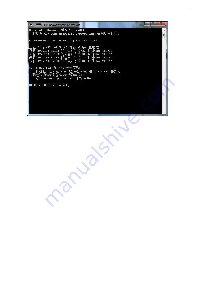 minrray UV510A-05-HD User Manual Download Page 41