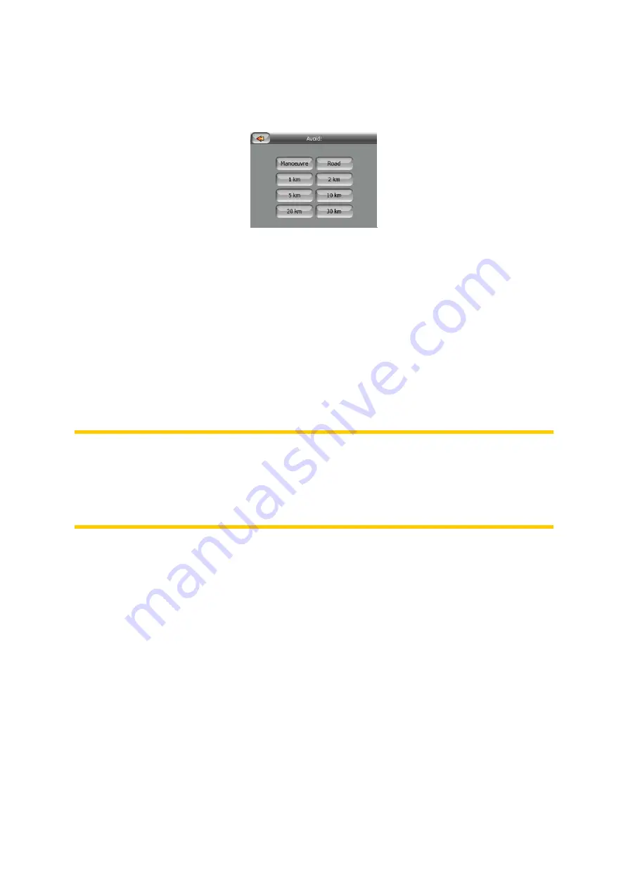 Mio C310X Software Manual Download Page 50