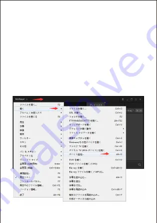 MiraBox HSV3211 User Manual Download Page 9