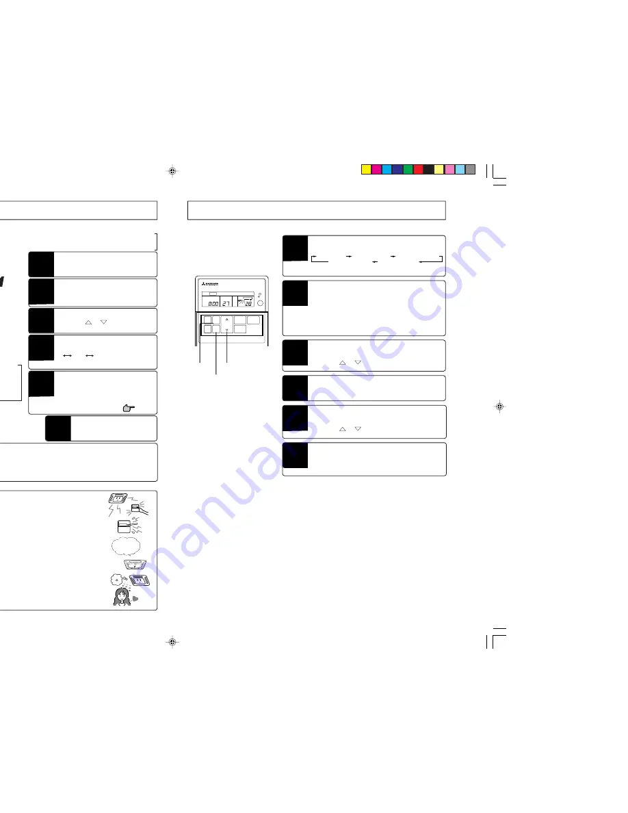 Mitsubishi Daiya FDC2001HKXRE2 Скачать руководство пользователя страница 16