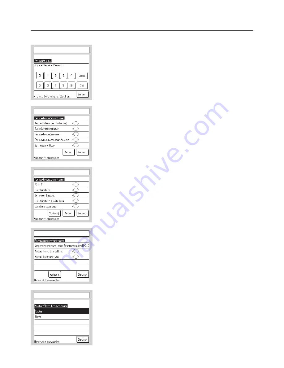 Mitsubishi Heavy Industries eco touch RC-EX1A Скачать руководство пользователя страница 69