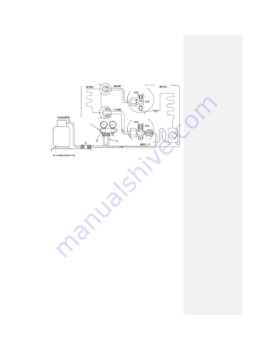 Mitsubishi Heavy Industries SRC25QA-S Technical Manual Download Page 75