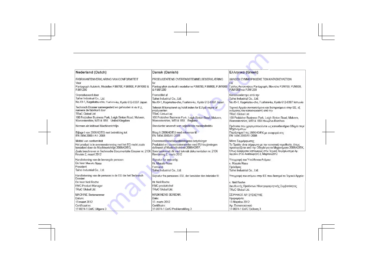 Mitsubishi MOTORS Outlander PHEV 2016 Owner'S Manual Download Page 481