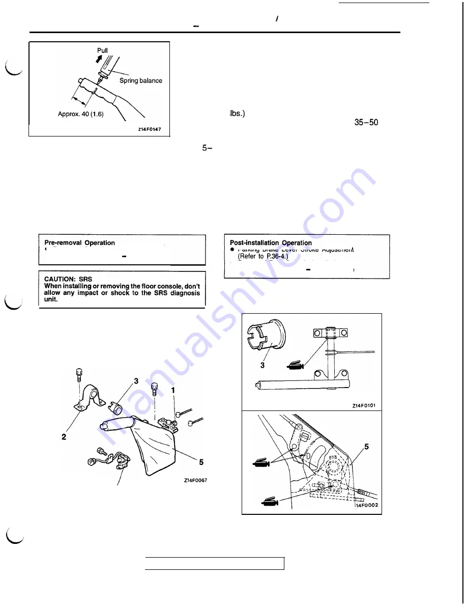 Mitsubishi 1992 3000GT Service Manual Download Page 951