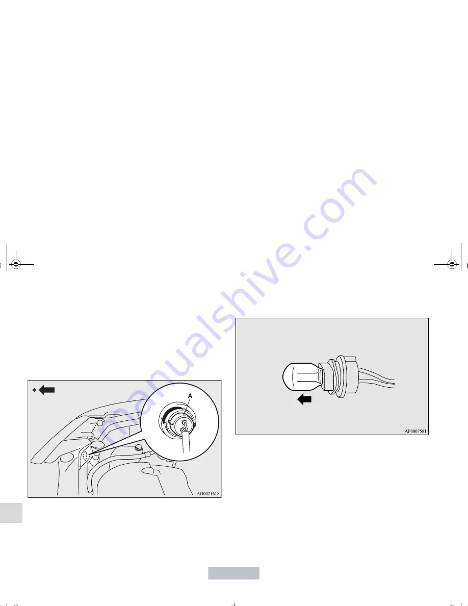 Mitsubishi 2013 Outlander Скачать руководство пользователя страница 557