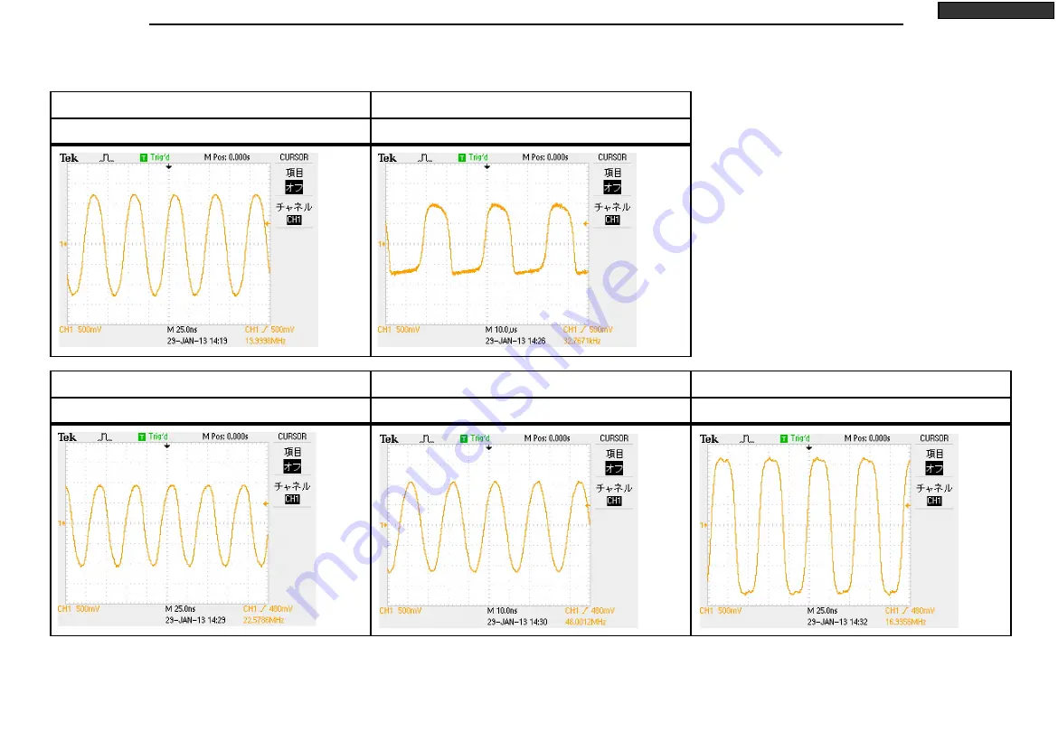 Mitsubishi 34U284 Service Manual Download Page 31