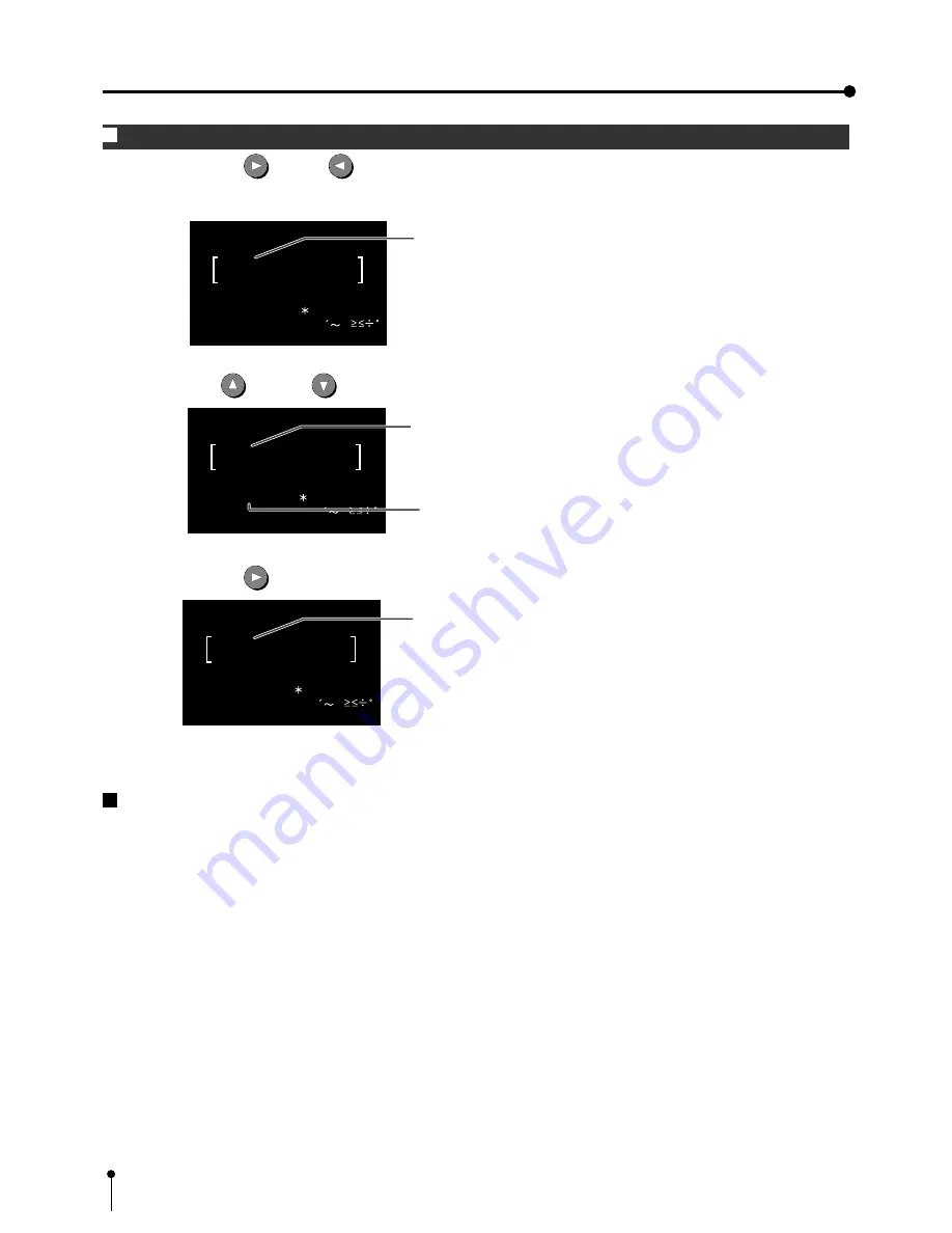 Mitsubishi CP710E Operation Manual Download Page 41