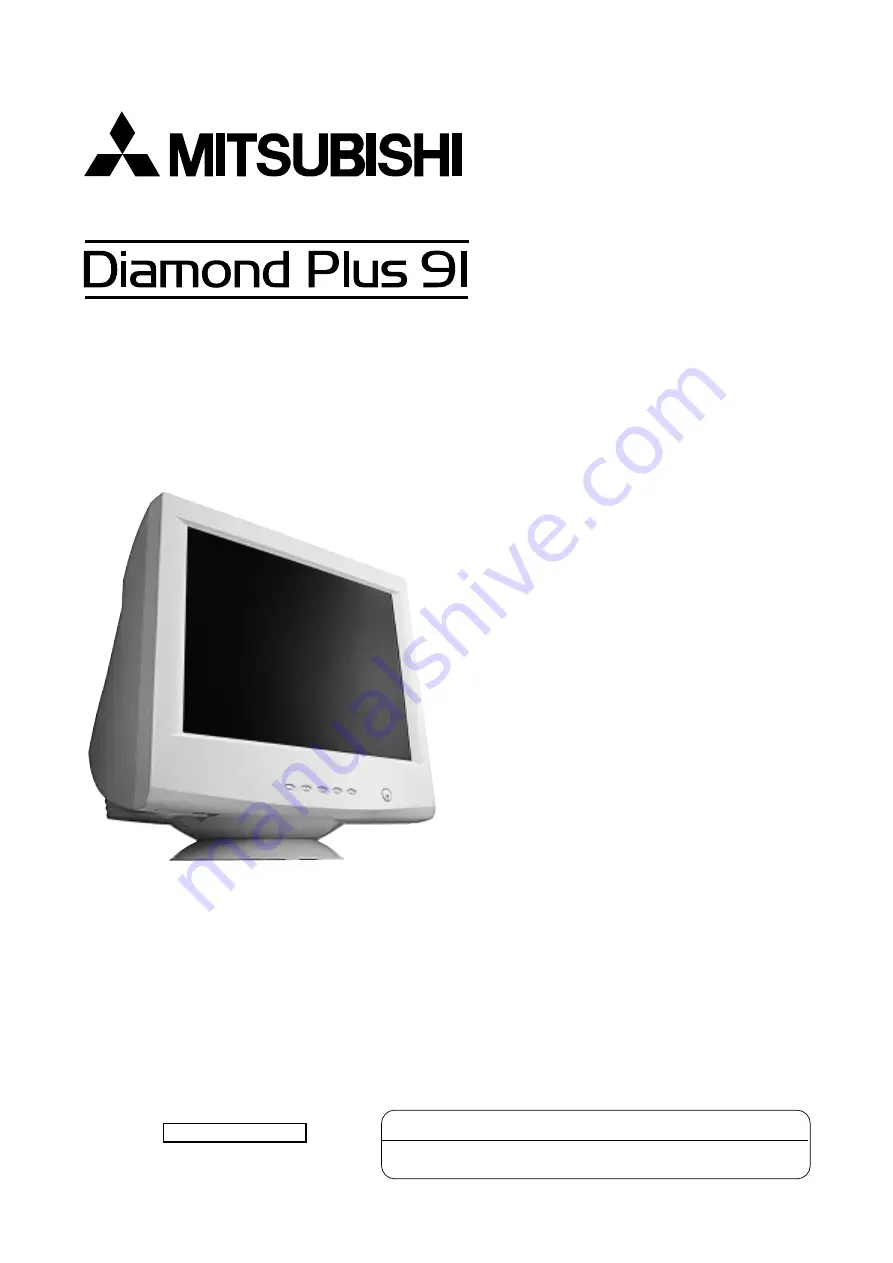 Mitsubishi Diamond Plus 91 User Manual Download Page 1