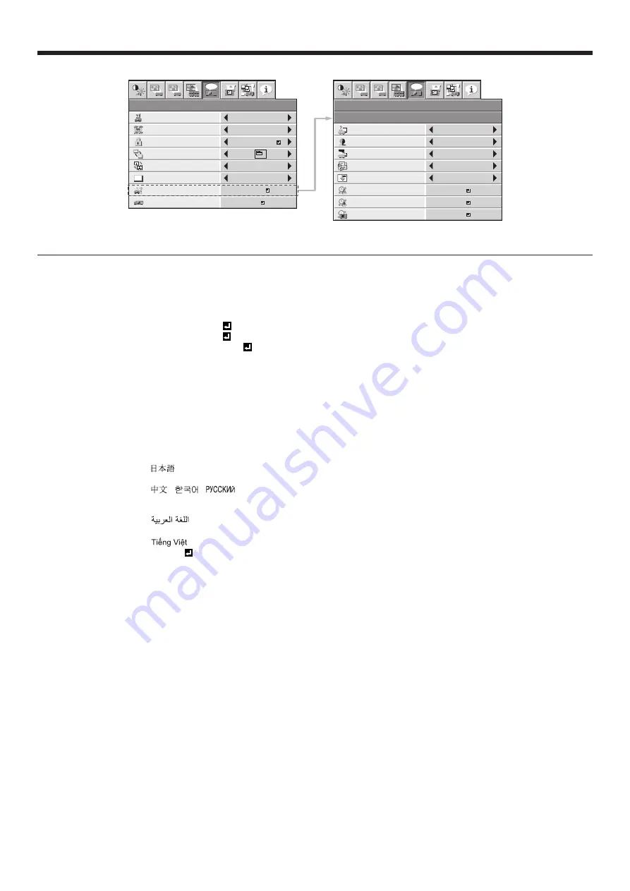 Mitsubishi DLP XD8600U User Manual Download Page 37