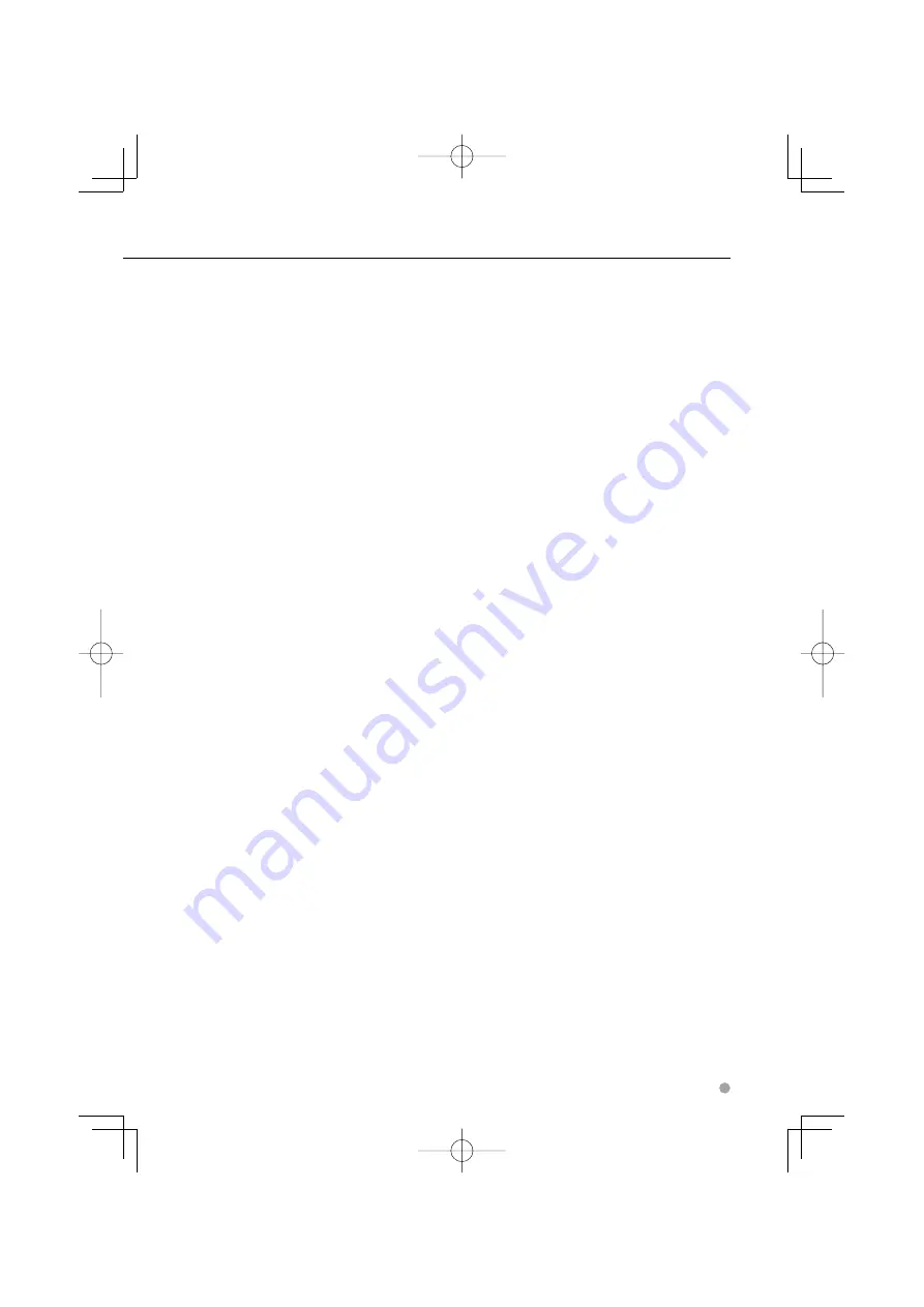 Mitsubishi DNX7200AM4 Instruction Manual Download Page 11