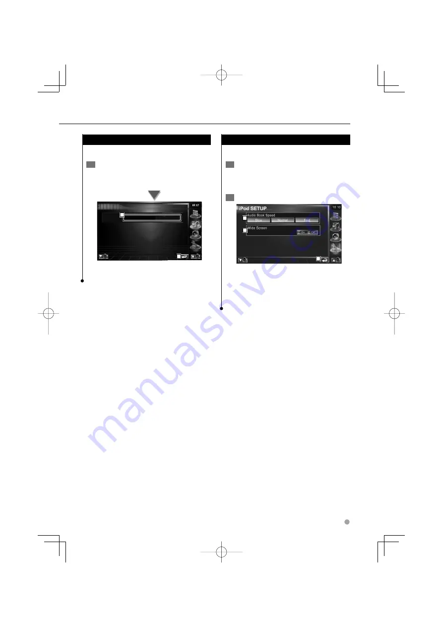 Mitsubishi DNX7200AM4 Instruction Manual Download Page 69