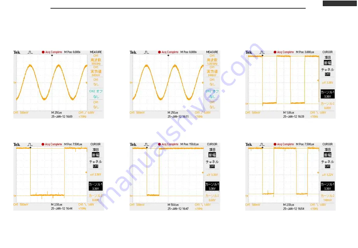 Mitsubishi DY-1MU3E21-T Service Manual Download Page 30