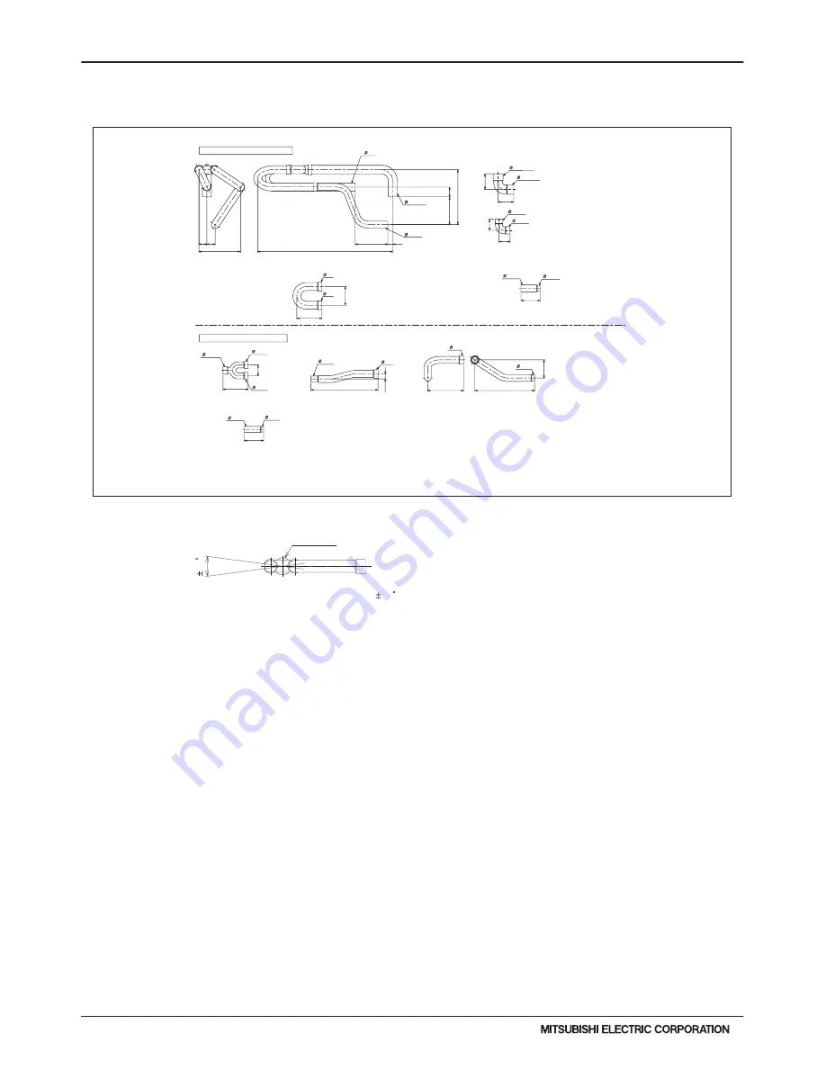 Mitsubishi H2i-R2-1 Скачать руководство пользователя страница 258