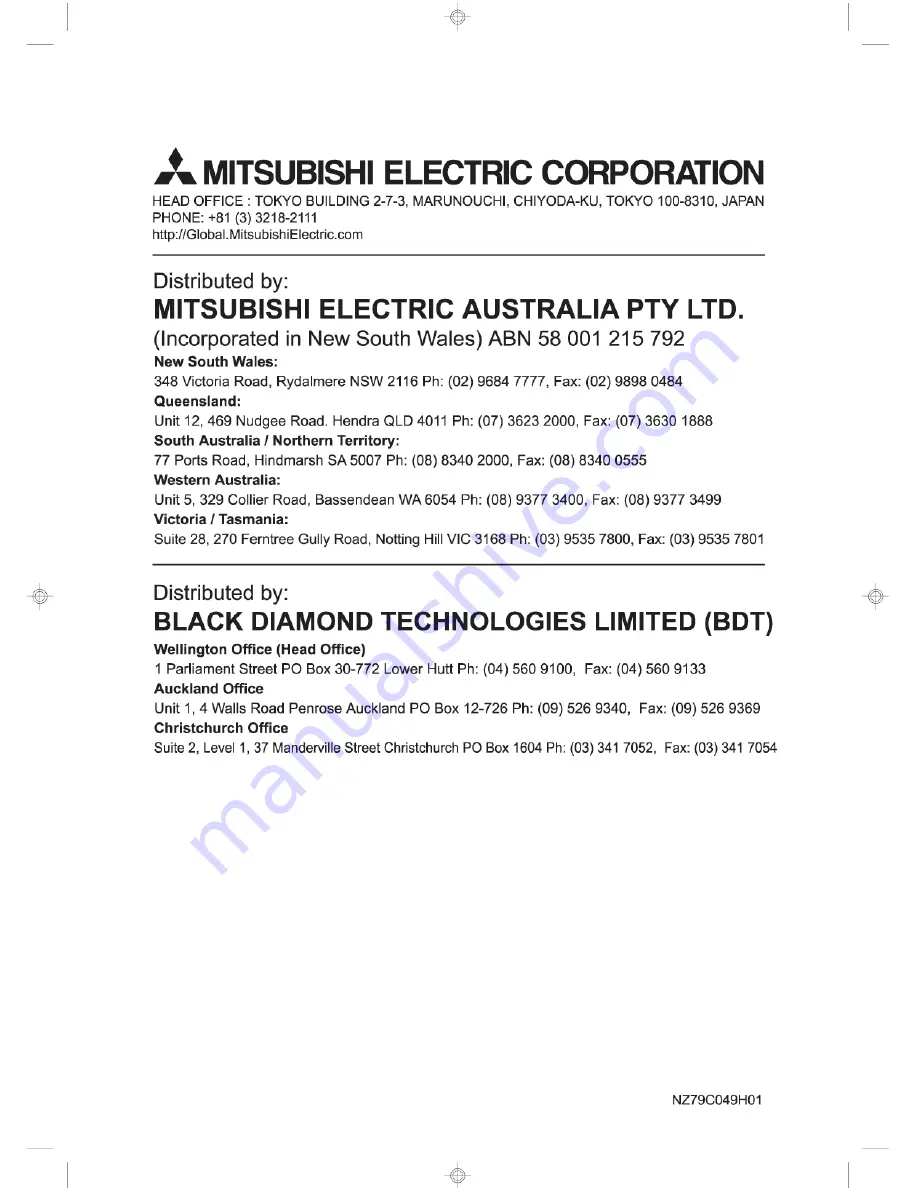 Mitsubishi MR-508U Series Operating Instructions Manual Download Page 12