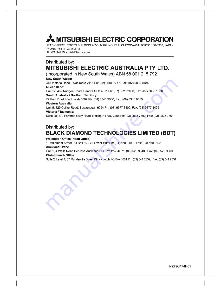 Mitsubishi MR-C375B Скачать руководство пользователя страница 16