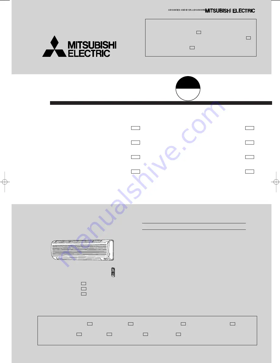 Mitsubishi MSC-C07SV Service Manual Download Page 1