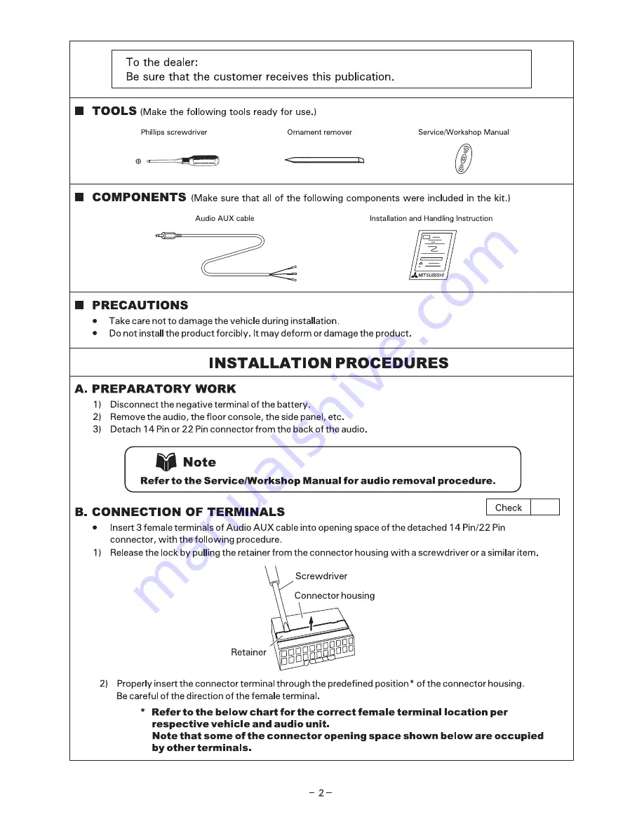 Mitsubishi MZ360135EX Скачать руководство пользователя страница 2