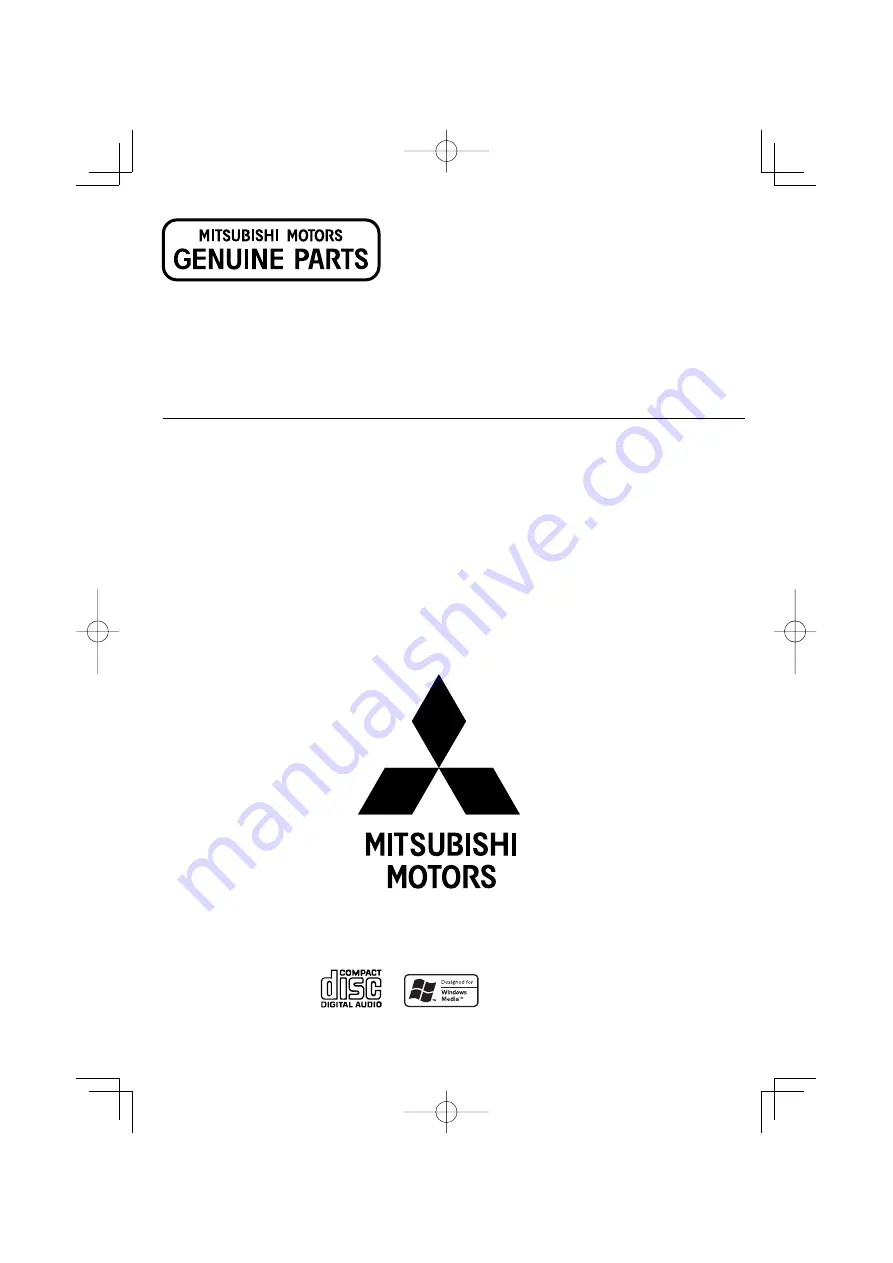 Mitsubishi MZ360216EX Скачать руководство пользователя страница 1