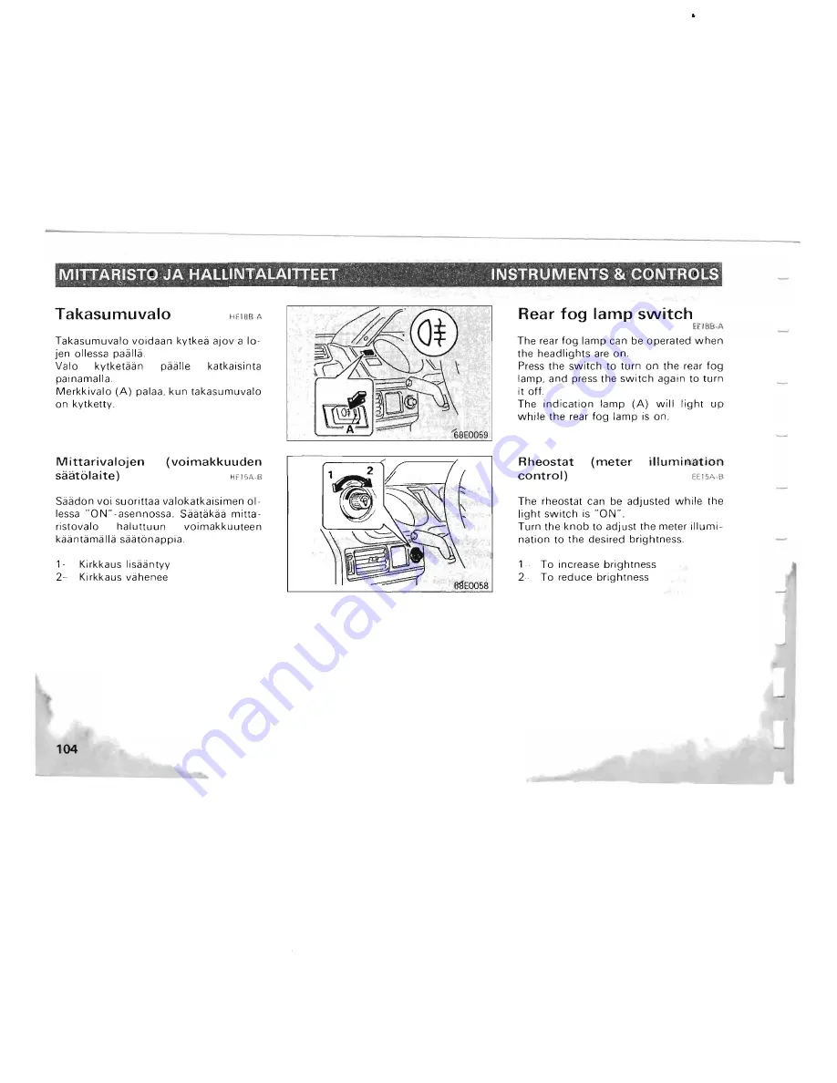 Mitsubishi Pajero II Owner'S Manual Download Page 99