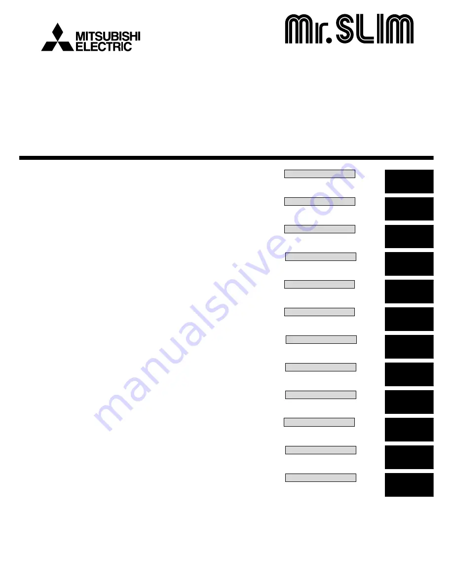 Mitsubishi PEAD-RP100 Installation Manual Download Page 1