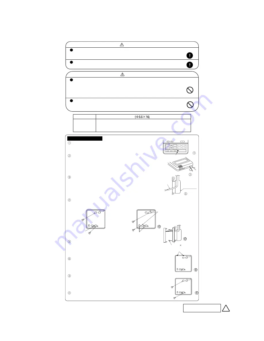 Mitsubishi rc-e3 Installation Manual Download Page 1