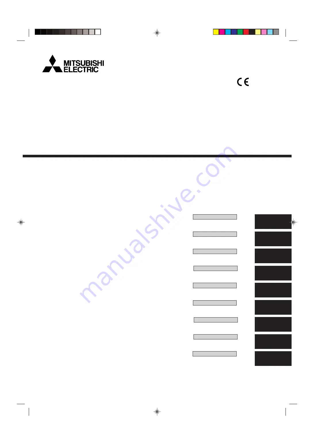 Mitsubishi SLZ-A18AR Installation Manual Download Page 1