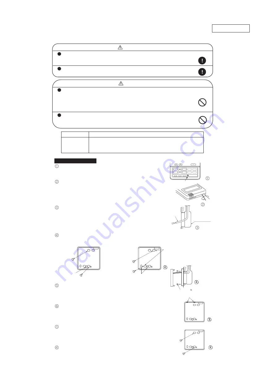 Mitsubishi SRC92ZL-S Technical Manual & Parts List Download Page 65