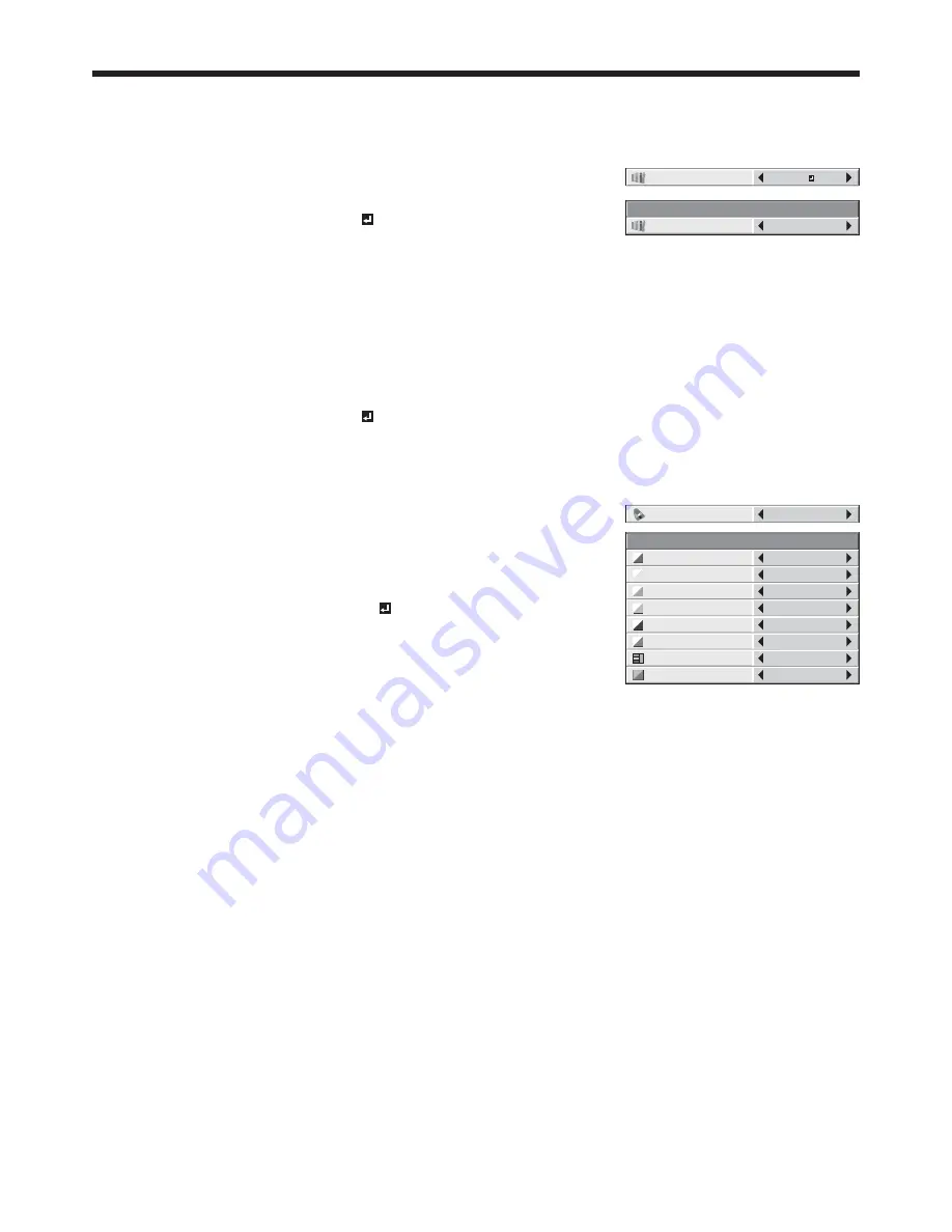 Mitsubishi WL7050U User Manual Download Page 41