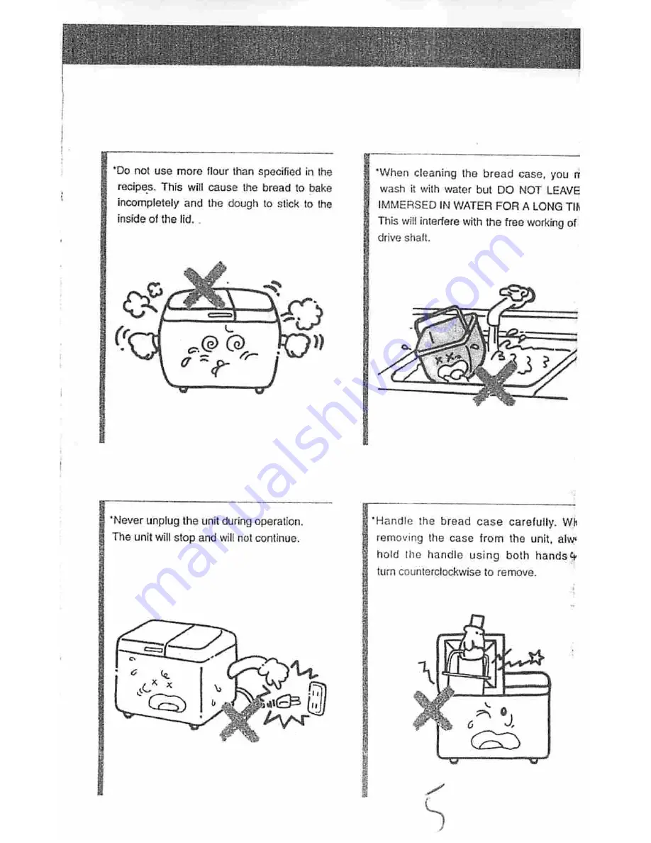 MK Seiko Mister Loaf HB-211 Operating Instructions Manual Download Page 5