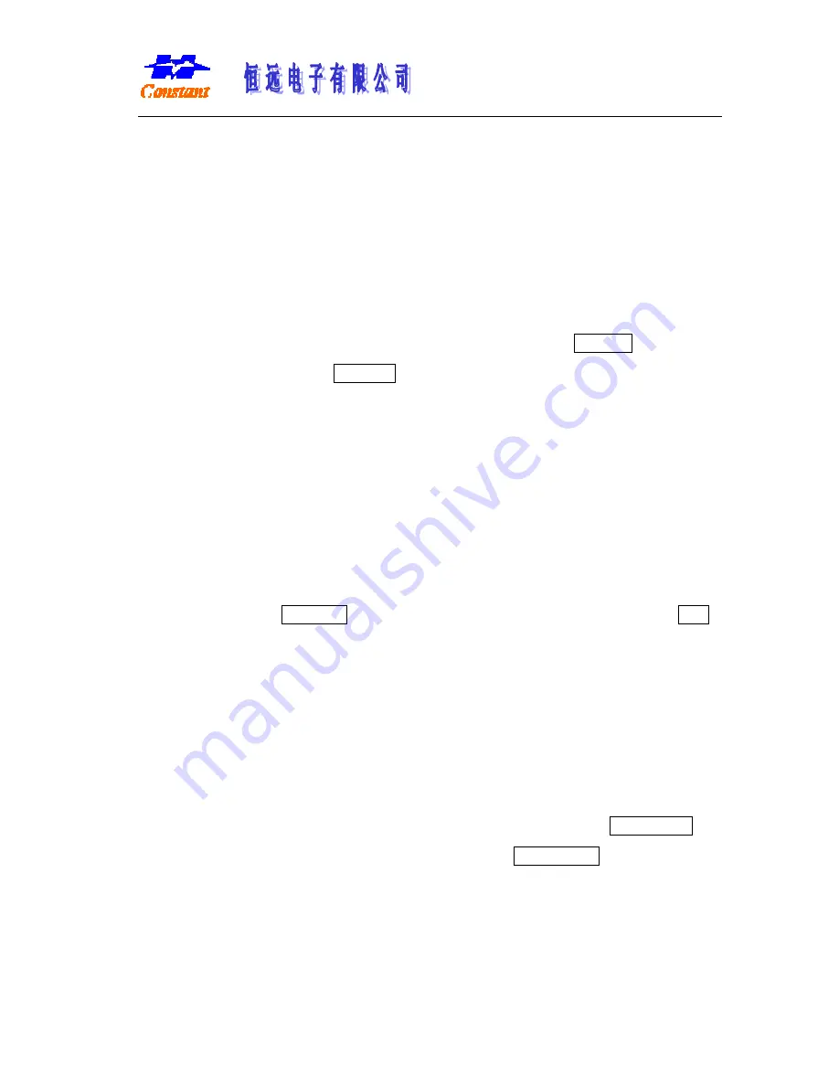 MMcall HY-2613A User Manual Download Page 6