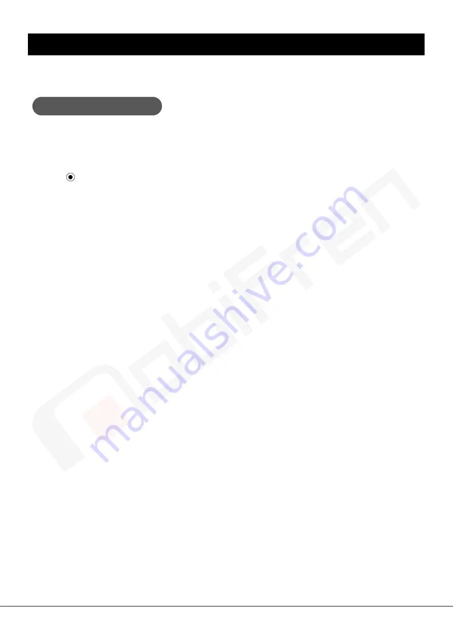 MobiFren Sound Master MFB-E860 User Manual Download Page 11