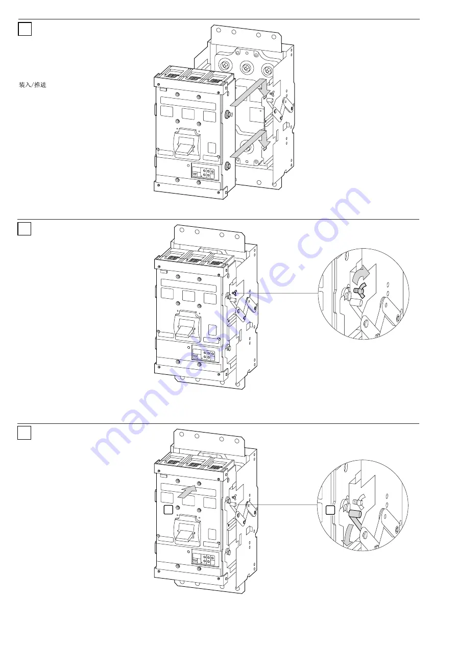 Moeller AF3-NZM14-1250 Скачать руководство пользователя страница 4