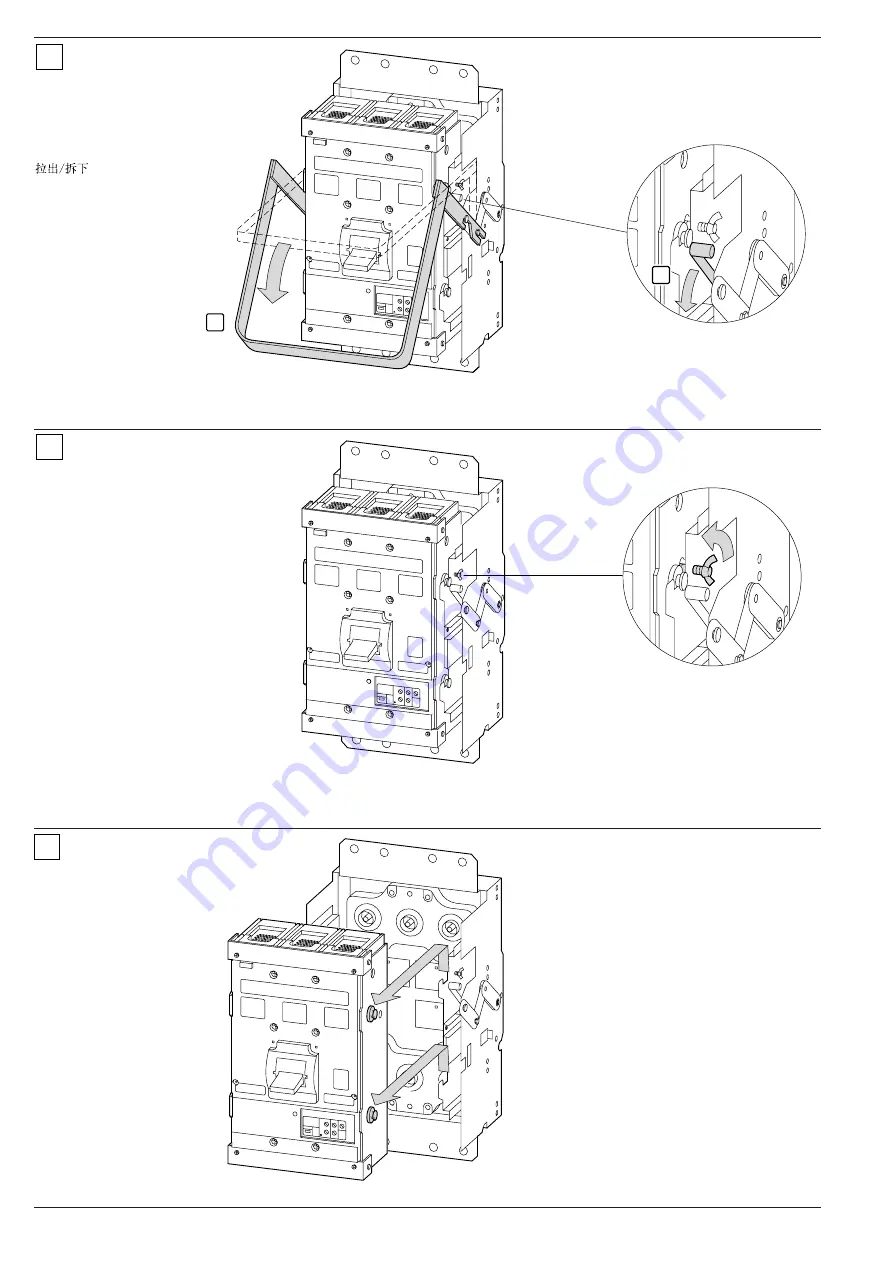 Moeller AF3-NZM14-1250 Installation Instructions Manual Download Page 6