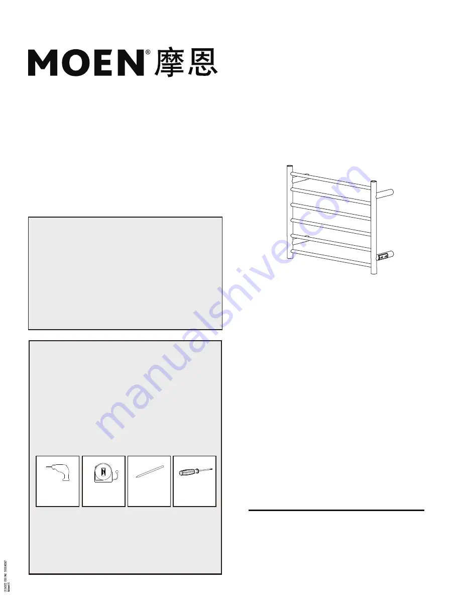 Moen ACC2503 Installation Instructions Manual Download Page 1