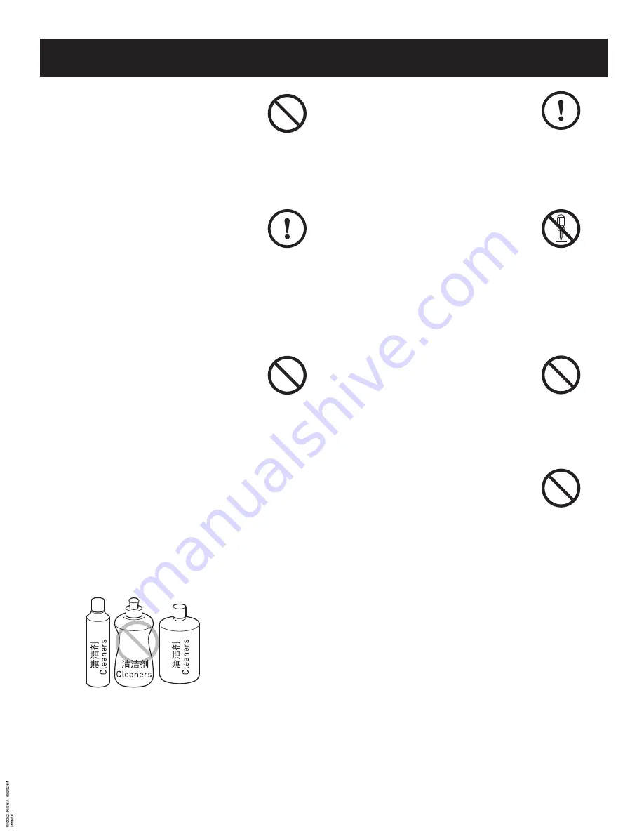 Moen SW1291CS Скачать руководство пользователя страница 13