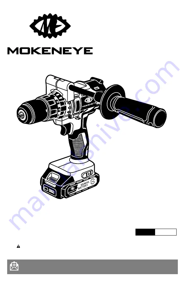 MOKENEYE HD01Z Owner'S Manual Download Page 1