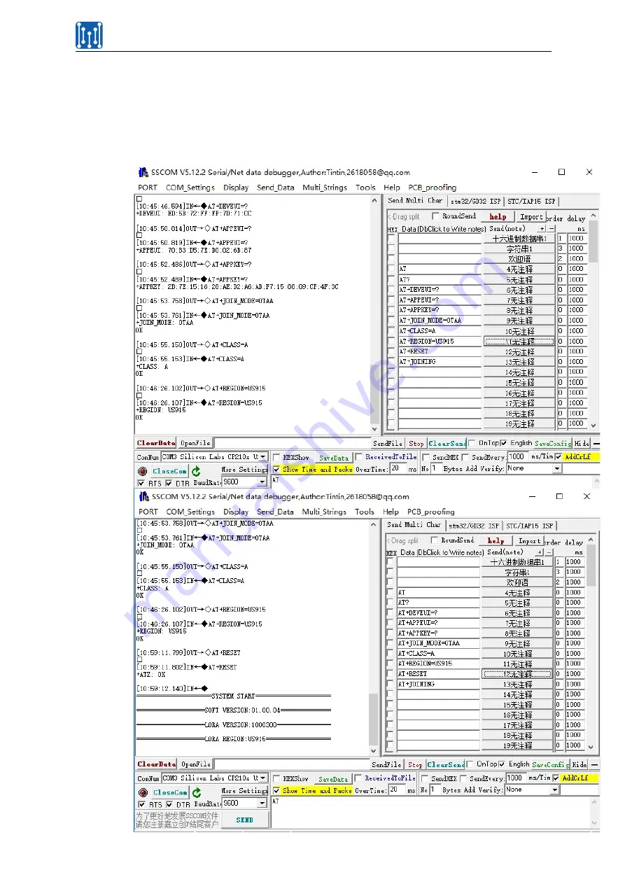 MOKO MKL62ST-DT User Manual Download Page 17