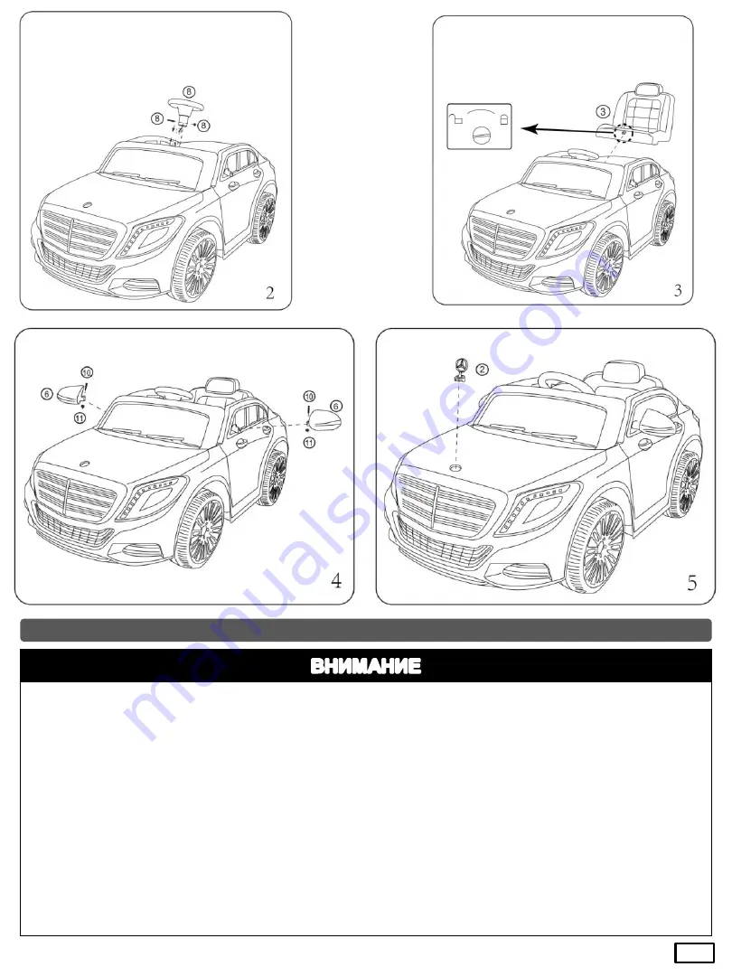 Moni ZP8003 Скачать руководство пользователя страница 5