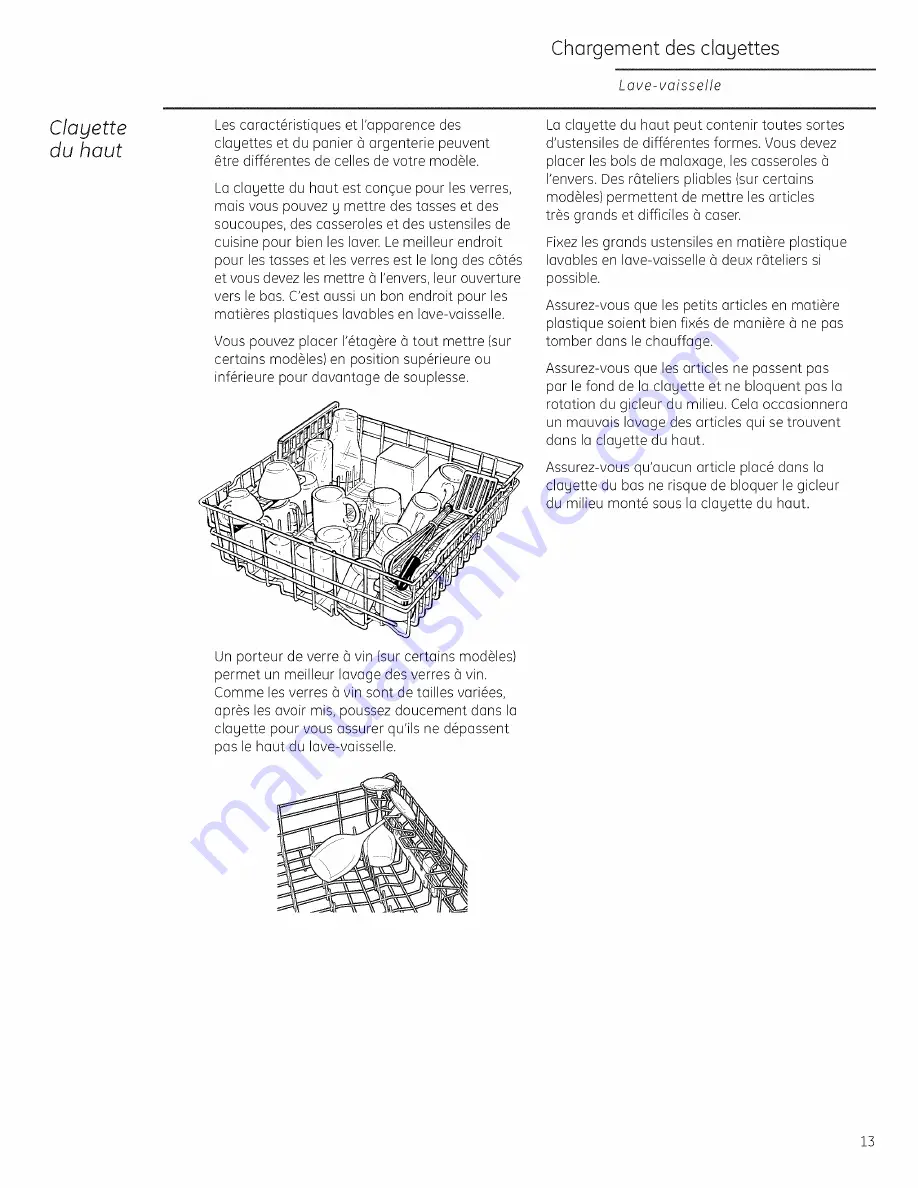 Monogram Monogram ZBD8900PII Owner'S Manual Download Page 39