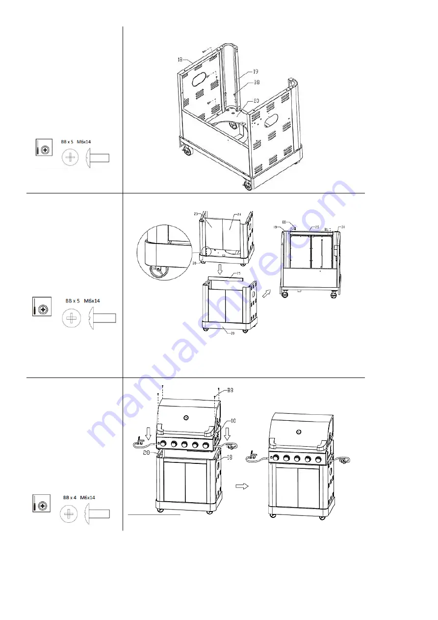 Monster Grill MG5BBQSS Owner'S Manual Download Page 8