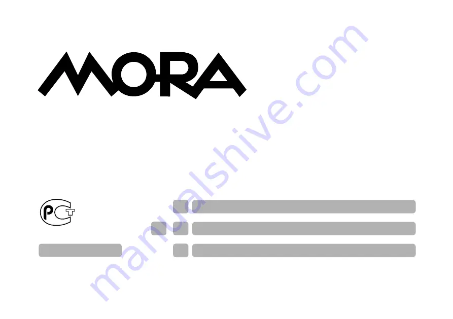 Mora ES 103 M Manual Download Page 1