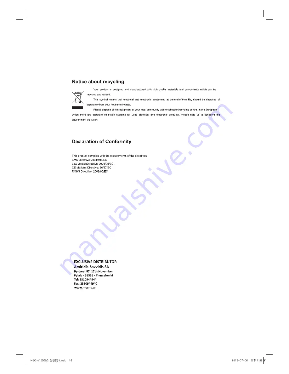 Morris B7556CAP Operating Instructions Manual Download Page 16