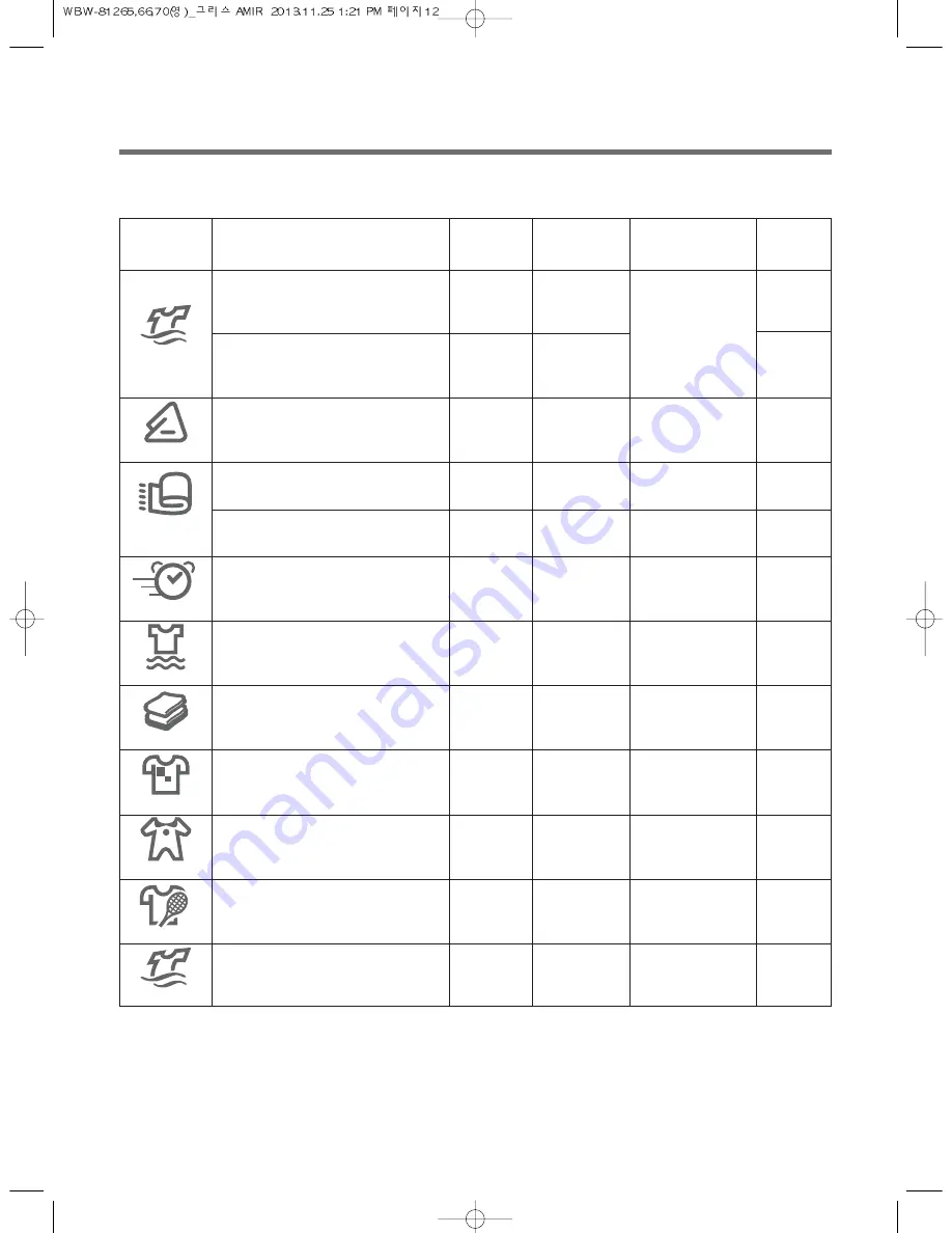 Morris WBS-81270/2 Instruction Manual Download Page 12