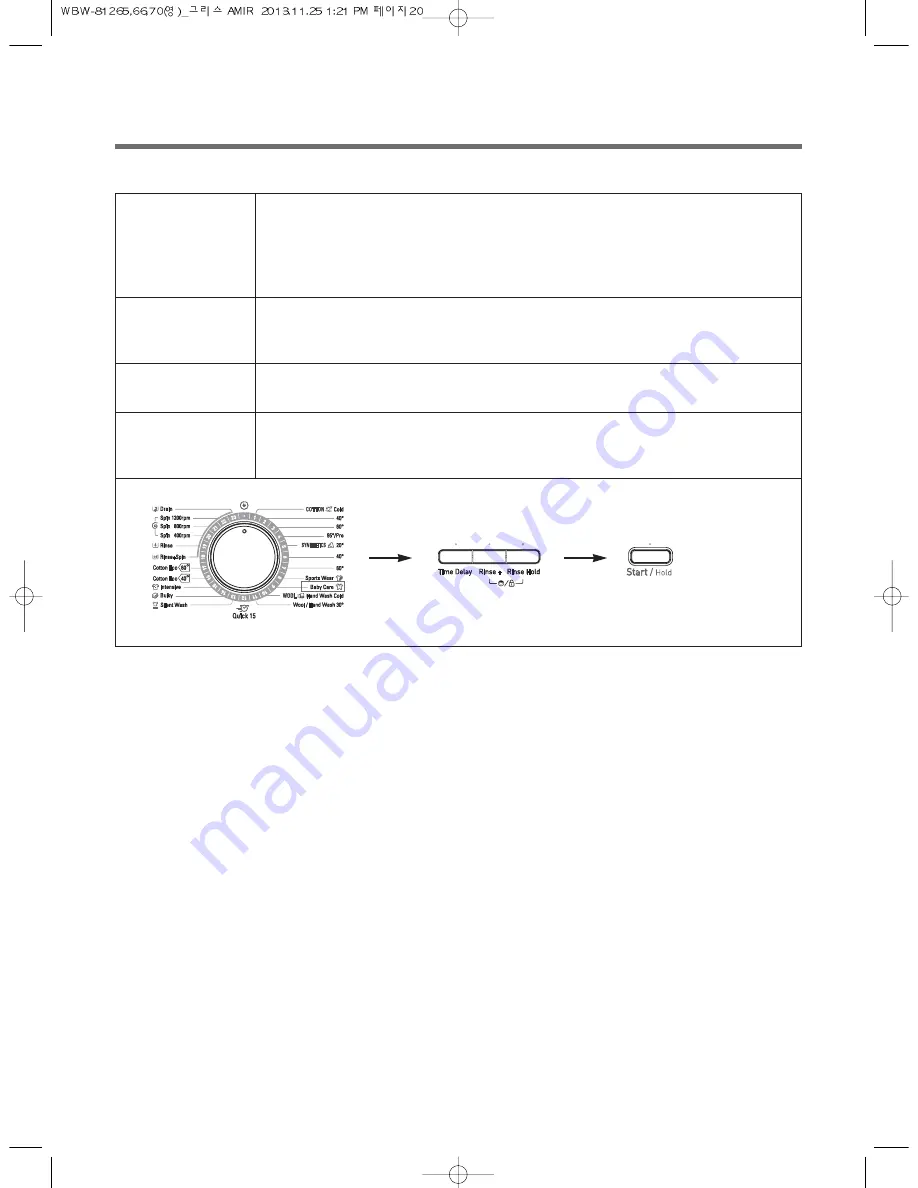 Morris WBS-81270/2 Instruction Manual Download Page 20