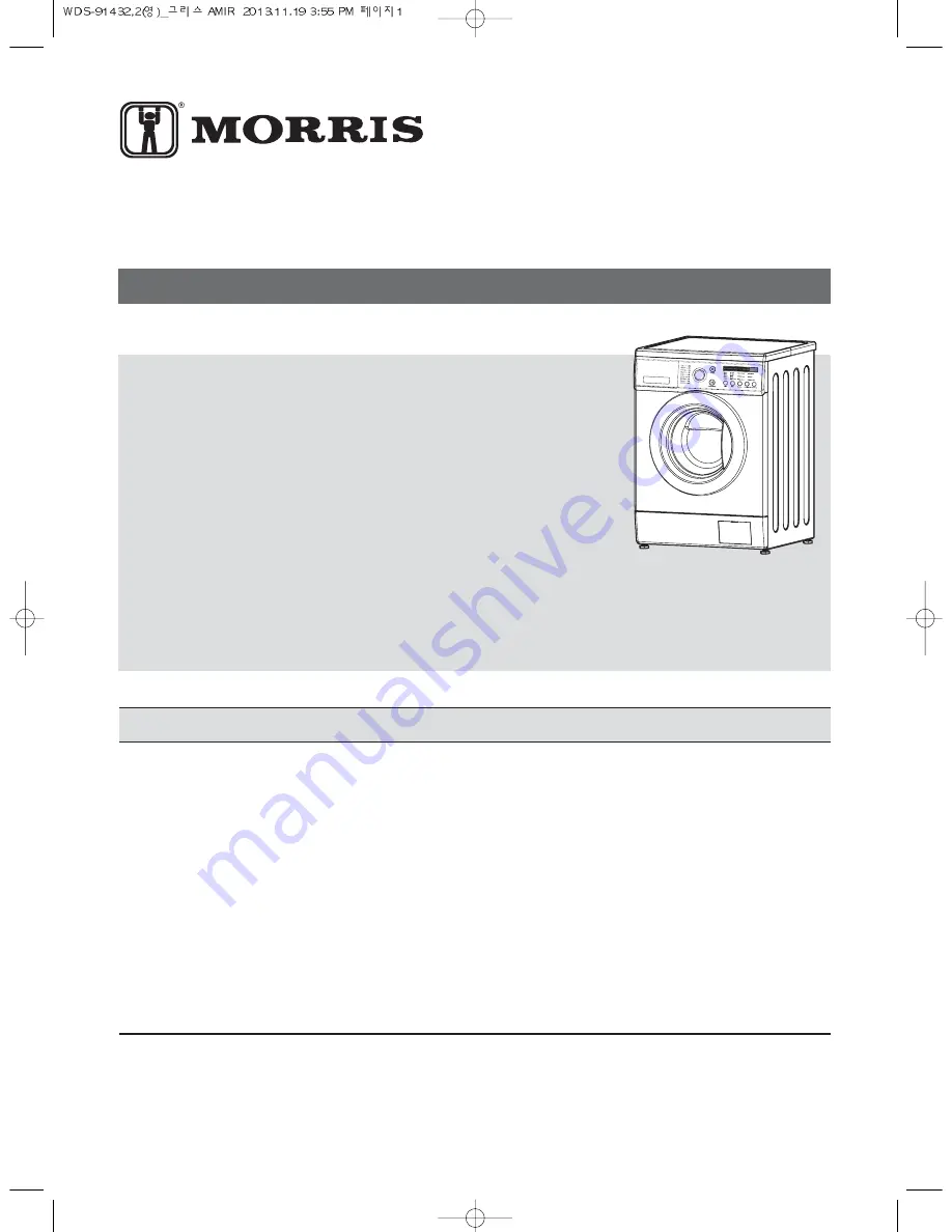 Morris WDS-91432/2 Instruction Manual Download Page 1