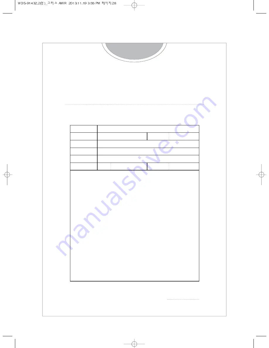 Morris WDS-91432/2 Instruction Manual Download Page 28